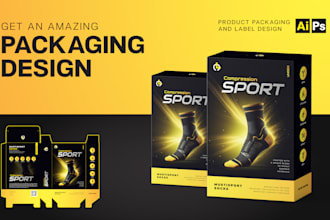 design professional product packaging
