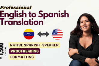 provide professional english to spanish translation