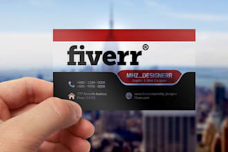 do business card design with in 12 hours