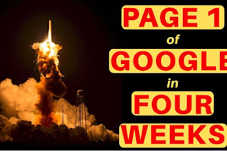 do SEO for page 1 ranking on google