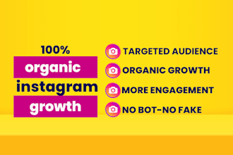 organically grow your instagram account for organic growth