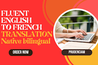professionally and timely translate english to french