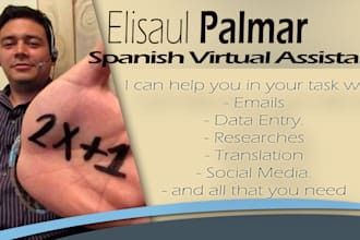 be your spanish virtual assistant