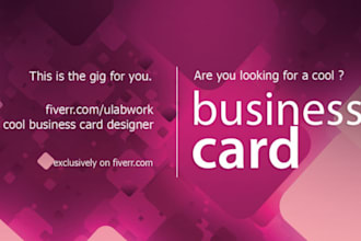 design your cool business card in high quality