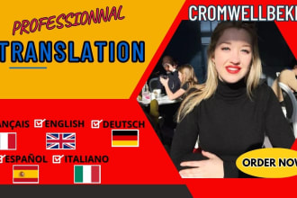translate french english german spanish italian
