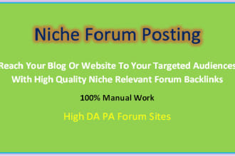 create niche forum posting backlinks