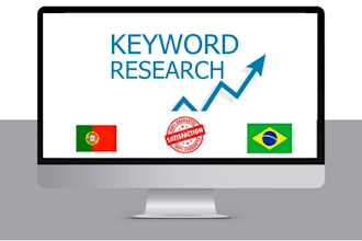 do portuguese seo keyword research