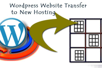 transfer wordpress site to new hosting