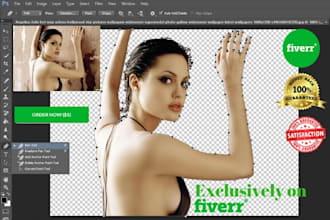 do 10 image clipping path service