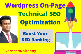 do wordpress onpage SEO optimization using yoast or rankmath