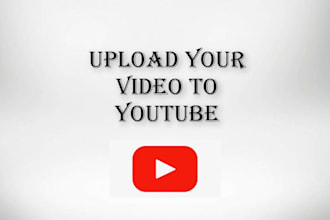 upload your video to youtube