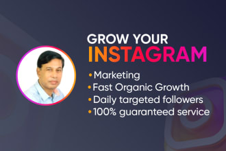 drive organic instagram growth through strategic marketing