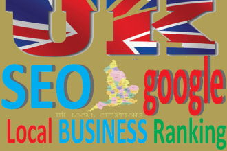 do best uk citation