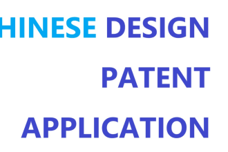 apply a chinese design patent for you