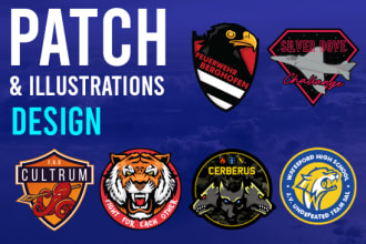 make awesome custom patch designs