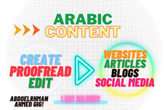 create an arabic content masterpiece