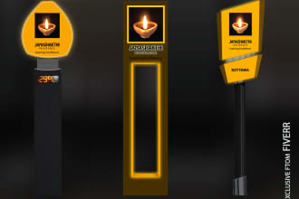 do signage design, pylon sign board