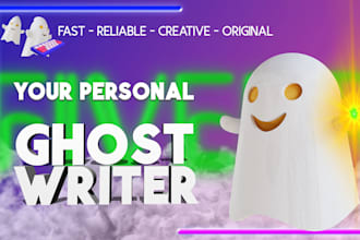 be your personal seo article writer
