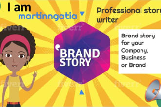 write your brand story or landing page