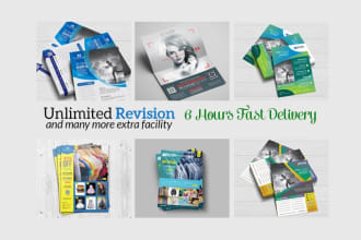 design corporate business flyer