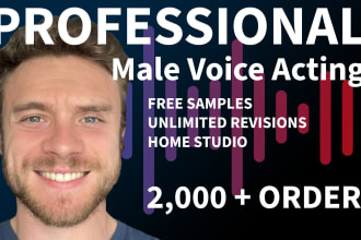 record professional young male voice over