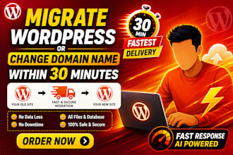 migrate wordpress or change domain name within 30mintues