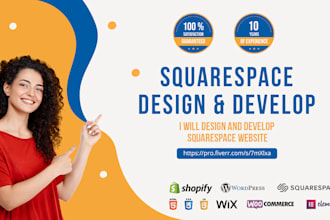 design a custom squarespace website