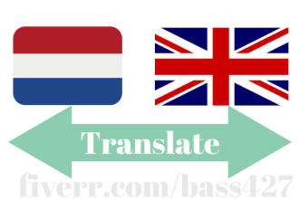 translate dutch to english or english to dutch within 24h