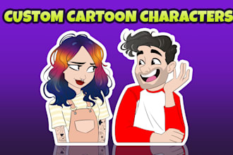 create top quality cartoon characters for childrens books and commercial art
