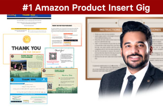 design an amazon thank you card, product insert, postcard, packaging insert