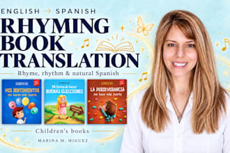 translate your rhyme childrens book to spanish