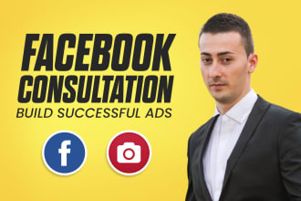 professionally audit your facebook ad account