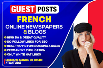 get guest posts in french newspapers and blogs high da