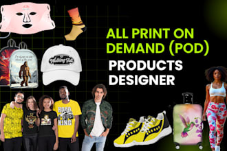 design printful , wc fulfillment , pillowprofit , teespring