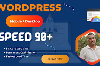 optimize wordpress website speed and fix woocommerce speed