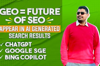 boost website ai visibility with full GEO and aeo optimization