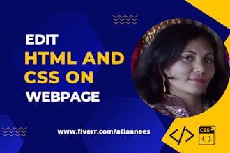 edit html and css on your webpage