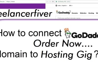 connect domain to hosting in 15 minute