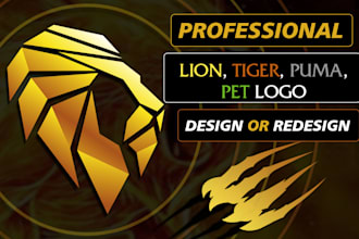 design professional lion, tiger, puma, cheetah logo