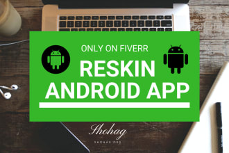 reskin android apps with android studio