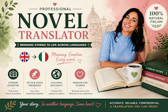 translate your novel from english to italian
