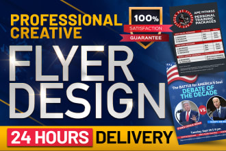 design professional business flyer design