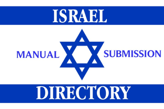do 21 local israel web directory submission