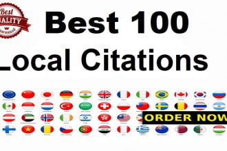 do local citations for boost local seo ranking