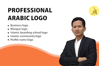 create a professional arabic logo