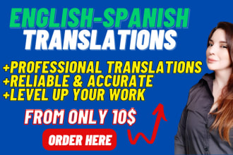 translate any text from english to spanish in no time