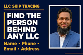 do llc skip tracing, provide contact name and contact info