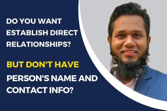 do skip tracing, provide contact name, contact info and more
