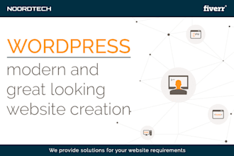 build your wordpress site