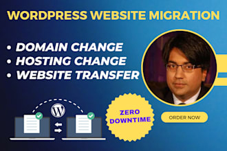 transfer domain, hosting, email to a new host